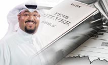 أسعار‭ ‬الفضة‭ ‬تجاوزت‭ ‬حاجز‭ ‬100‭ % ‬في‭ ‬2025‭ ‬و2026