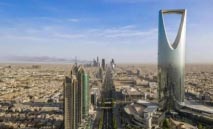 الاقتصاد‭ ‬السعودي‭ ‬يسجل‭ ‬أعلى‭ ‬وتيرة‭ ‬خلال‭ ‬3‭ ‬سنوات