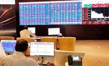 بورصة‭ ‬قطر‭ ‬تستهل‭ ‬تعاملات‭ ‬الأسبوع‭ ‬على‭ ‬ارتفاع‭ ‬