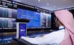 بورصة‭ ‬السعودية‭ ‬تتراجع‭ ‬في‭ ‬أولى‭ ‬تعاملات‭ ‬الأسبوع‭ ‬