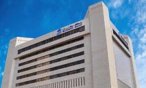 ‮«‬برقان‮»‬‭ ‬يعيّن‭ ‬بدر‭ ‬محمد‭ ‬علي‭ ‬بمنصب‭ ‬مدير‭ ‬عام‭ ‬الخدمات‭ ‬المصرفية‭ ‬الشخصية