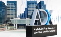مؤشر‭ ‬سوق‭ ‬أبوظبي‭ ‬يقفز‭ ‬1‭.‬24‭ % ‬