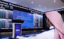 تاسي‭ ‬يستعيد‭ ‬مستوى‭ ‬11100‭ ‬نقطة