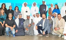 عائلة ‬زين‮ ‬‭ ‬تُدشّن‭ ‬موسم‭ ‬الخير‭ ‬بمُبادرة‭ ‬السلال‭ ‬الغذائية