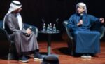 ‮«‬المركز‮»‬‭ ‬يختتم‭ ‬رعايته‭ ‬لمؤتمر‭ ‬دال‭ ‬Talks‭ ‬