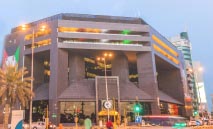 ثورة‭ ‬تنظيمية‭ ‬في‭ ‬بورصة‭ ‬الكويت