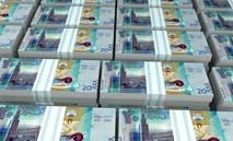 ‮«‬الشال‮»‬‭: ‬3‭ ‬مليارات‭ ‬دينار‭ ‬لمشاريع‭ ‬البناء‭ ‬والإنشاءات‭ ‬2026‭ - ‬2027