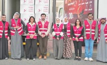 بنك‭ ‬الخليج‭ ‬يطلق‭ ‬برنامجه‭ ‬الرمضاني‭ ‬تحت‭ ‬شعار‭ ‬‮«‬عوايدنا‭ ‬دوم‭ ‬تجمعنا‮»‬