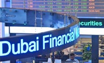 انخفاض‭ ‬سوق‭ ‬دبي‭ ‬بنهاية‭ ‬تعاملات‭ ‬الثلاثاء