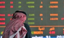 اللون‭ ‬الأحمر‭ ‬يُخيم‭ ‬على‭ ‬بورصة‭ ‬السعودية‭ ‬عند‭ ‬الإغلاق