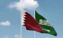 السعودية‭ ‬وقطر‭.. ‬اتفاقية‭ ‬تاريخية‭ ‬لرفع‭ ‬كفاءة‭ ‬التجارة‭ ‬الإقليمية