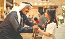 بوبيان‭ ‬في‭ ‬شهر‭ ‬رمضان‭ ‬الفضيل‭ .. ‬عطاء‭ ‬يومي‭ ‬ممتد