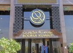بورصة‭ ‬الكويت‭.. ‬‮‬الصمود‮‬‭ ‬في‭ ‬وجه‭ ‬الأجواء‭ ‬الجيوسياسية