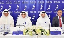 عمومية‭ ‬‮‬وربة‮ أقرت‭ ‬توزيع‭ ‬5‭ % ‬نقداً‭ ‬و5‭ % ‬منحة