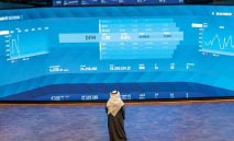 ‮‬تاسي‮‬‭ ‬يرتفع‭ ‬0‭.‬82‭ % ‬بدعم‭ ‬الطاقة‭ ‬والبنوك‭ ‬وقفزة‭ ‬السيولة