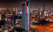 ‮‬بوبيان‮‬‭ ‬يؤكد‭ ‬استمرار‭ ‬عملياته‭ ‬المصرفية‭ ‬بكفاءة‭ ‬عالية