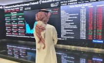 بورصة السعودية‬‭ ‬تستعيد‭ ‬مستوى‭ ‬11‭ ‬ألف‭ ‬نقطة‭ ‬