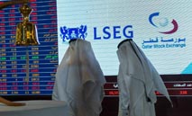 بورصة‭ ‬قطر‭ ‬تغلق‭ ‬على‭ ‬تراجع‭ ‬محدود