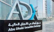 سوق‭ ‬أبوظبي‭ ‬يفقد‭ ‬44‭.‬8‭ ‬مليار‭ ‬درهم