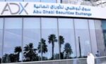 بورصة‭ ‬أبوظبي‭ ‬ترتفع‭ ‬بدعم‭ ‬التفاؤل‭ ‬والسيولة‭ ‬القوية