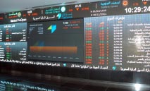 تباين‭ ‬القطاعات‭ ‬وضعف‭ ‬السيولة‭ ‬يضغطان‭ ‬على‭ ‬السوق‭ ‬السعودية