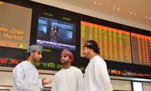 تراجع‭ ‬مؤشر ‬مسقط‭ ‬30.. 0.45%