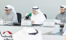 عمومية ‬بوبيان‮ ‬أقرت‭ ‬توزيع‭ ‬أرباح‭ ‬بواقع‭ ‬7‭ % ‬نقداً‭ ‬و7‭ % ‬أسهم‭ ‬منحة