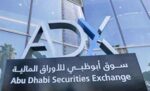 مؤشر‭ ‬سوق‭ ‬أبوظبي‭ ‬يكسر‭ ‬موجة‭ ‬التراجعات‭ ‬