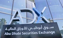 مؤشر‭ ‬سوق‭ ‬أبوظبي‭ ‬يكسر‭ ‬موجة‭ ‬التراجعات‭ ‬