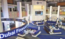سوق‭ ‬دبي‭ ‬المالي‭ ‬يكسر‭ ‬موجة‭ ‬التراجعات‭ ‬يقفز‭ ‬بدعم‭ ‬القوة‭ ‬الشرائية