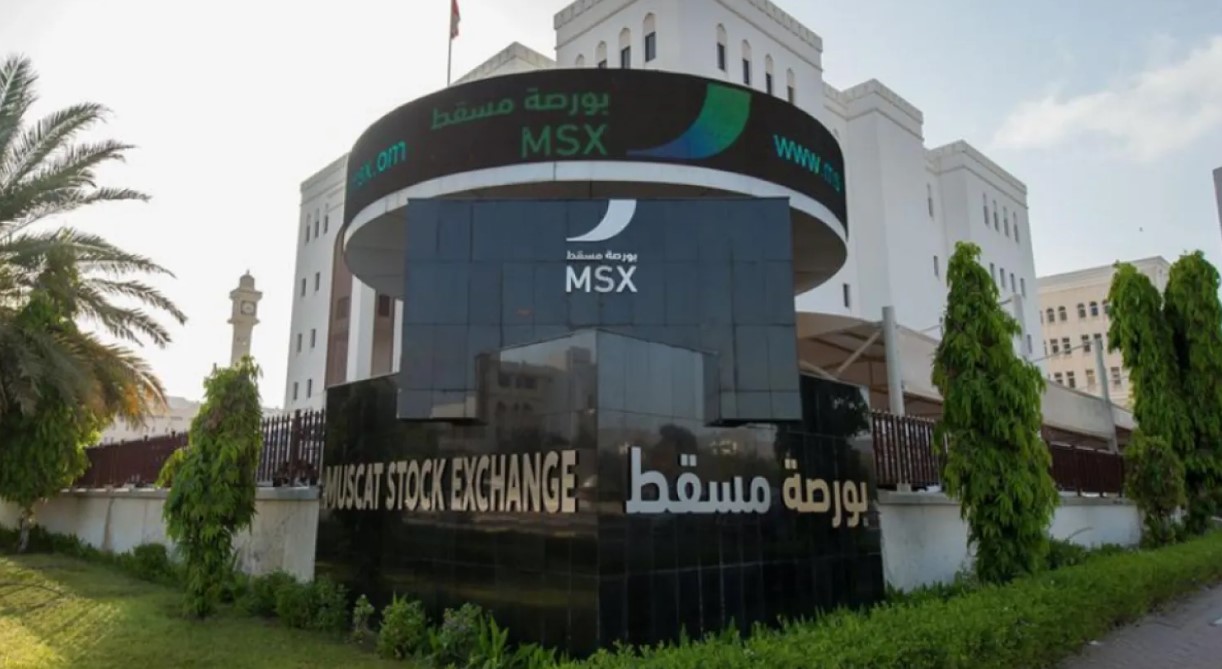 بورصة‭ ‬مسقط‭ ‬تتراجع‭ ‬بضغط‭ ‬انخفاض‭ ‬السيولة‭ ‬وتراجع‭ ‬المؤشر