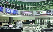مؤشر‭ ‬البحرين‭ ‬يغلق‭ ‬على‭ ‬ارتفاع‭ ‬محدود