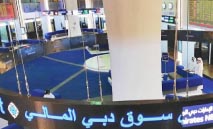 سوق‭ ‬دبي‭ ‬يرتد‭ ‬بقوة‭ ‬4‭.‬1‭% ‬ويكسر‭ ‬موجة‭ ‬التراجعات