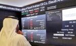 السوق‭ ‬السعودية‭ ‬تختتم‭ ‬مارس‭ ‬بمكاسب‭ ‬جماعية