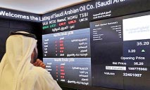 السوق‭ ‬السعودية‭ ‬تختتم‭ ‬مارس‭ ‬بمكاسب‭ ‬جماعية