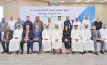 الصباح‭: ‬أداء‭ ‬مالي‭ ‬قوي‭ ‬ومتوازن‭ ‬رسّخ‭ ‬مكانة‭ ‬KIB‭ ‬في‭ ‬الكويت‭ ‬والمنطقة