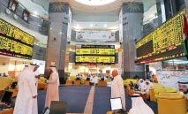 تراجع‭ ‬حاد‭ ‬في‭ ‬سوق‭ ‬دبي‭ ‬المالي