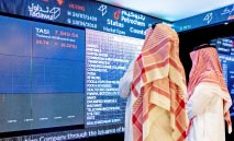 ‮«‬تاسي‮»‬‭ ‬يغلق‭ ‬عند‭ ‬أعلى‭ ‬مستوى‭ ‬في‭ ‬الجلسة