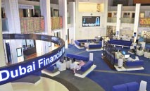 تراجعات‭ ‬حادة‭ ‬تضرب‭ ‬سوق‭ ‬دبي‭ ‬المالي‭ ‬