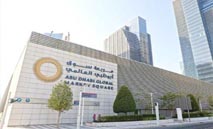 تراجع‭ ‬سوق‭ ‬أبوظبي‭ ‬بضغط‭ ‬التوترات‭ ‬الجيوسياسية