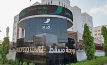 سوق‭ ‬مسقط‭ ‬يغلق‭ ‬مرتفعاً‭ ‬بدعم‭ ‬الأسهم‭ ‬القيادية‭ ‬