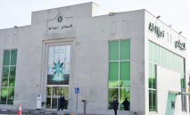 الدعيج‭: ‬النهج‭ ‬المنضبط‭ ‬لـ«التجاري‮»‬‭ ‬ركيزة‭ ‬النجاح