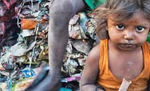 الرأسمالية‭ ‬العالمية‭.. ‬ازدهار‭ ‬يوسّع‭ ‬دوائر‭ ‬الفقر