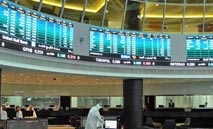 بورصة‭ ‬البحرين‭ ‬تواصل‭ ‬مكاسبها‭ ‬بدعم‭ ‬‮«‬المواد‭ ‬الأساسية‮»‬‭ ‬