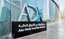 سوق‭ ‬أبوظبي‭ ‬يرتفع‭ ‬0‭.‬2‭ % ‬إلى‭ ‬9571‭ ‬نقطة