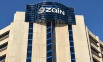 ‬زين‮‬‭ ‬تُقدّم‭ ‬الإنترنت‭ ‬مجاناً‭ ‬لجميع‭ ‬عملائها‭ ‬يومياً‭ ‬لمدة‭ ‬شهر