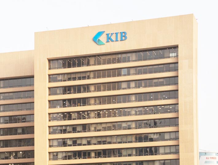 KIB‭ ‬يحذّر‭ ‬من‭ ‬مخاطر‭ ‬الاحتيال‭ ‬الإلكتروني‭ ‬في‭ ‬ظلّ‭ ‬الأوضاع‭ ‬الحالية‭ ‬