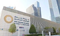 هبوط‭ ‬واسع‭ ‬يضغط‭ ‬على‭ ‬سوق‭ ‬أبوظبي‭ ‬رغم‭ ‬زخم‭ ‬التداولات