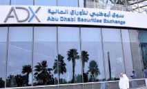 سوق‭ ‬أبوظبي‭ ‬يتماسك‭ ‬قرب‭ ‬9800‭ ‬نقطة