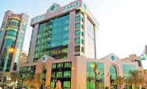 البنك‭ ‬التجاري‭ ‬الكويتي‭ ‬يدعو‭ ‬الجمهور‭ ‬لزيارة‭ ‬جناح‭ ‬‮«‬النجمة‮»‬‭ ‬في‭ ‬العاصمة‭ ‬مول